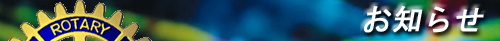 title_8.gif (14146 �Х���)