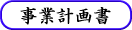 back14.gif (2024 �o�C�g)